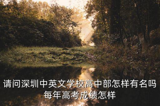 深圳金港中英文，幫忙深圳英文地址翻譯為中文