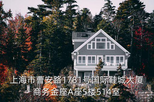 上海市喝茶費(fèi)，上海市場(chǎng)上的大麥茶一般都是什么價(jià)錢