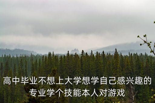 廣州市工業和信息化局領導班子，廣州市民政網