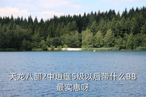網(wǎng)友拍到雷擊廣州塔全過程dc，廣州塔經(jīng)常被雷劈對(duì)于塔體結(jié)構(gòu)會(huì)有影響嗎人在上面有不適的感覺