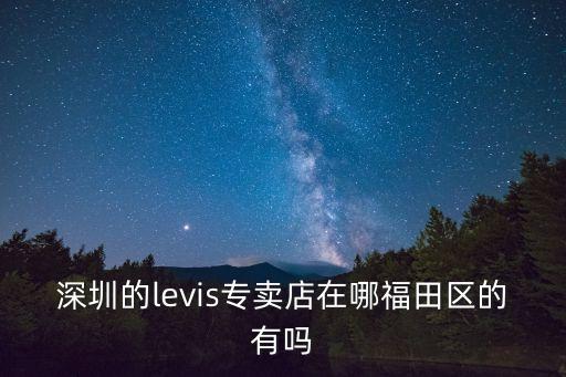深圳印瑜伽中心福田，福田區哪有瑜伽館