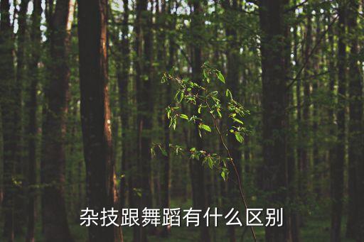 廣州戰士歌舞團在哪里，哪位可以告訴我廣州戰士歌舞團衛生所在那里啊