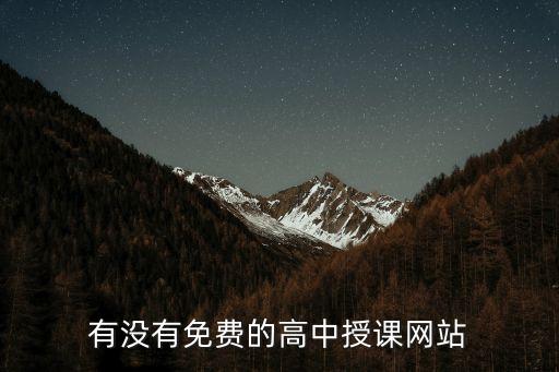 廣州市中學(xué)語文教研網(wǎng)網(wǎng)址，各位同仁請告知語文教學(xué)通訊語文教學(xué)與研究兩本刊物的