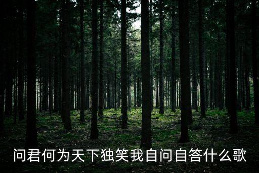 疤疙瘩定尋廣州健膚，受傷是生活賜予我們的另類饋贈能夠讓我們在漫長的黑夜里為自