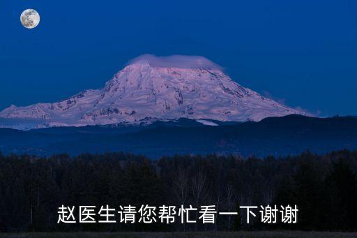 上海市一醫院外科專家，上海最有名的 外科專家是誰