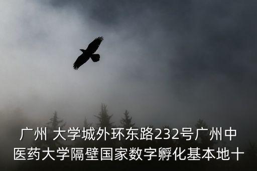 廣州租陸地巡洋艦，陸地巡洋艦包車一天什么價格