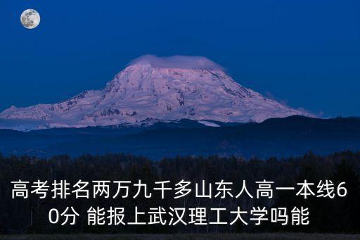 廣州外企校園招聘，廣州有哪些知名外企有沒(méi)有哪位大俠有外企實(shí)習(xí)可以推薦的在下感