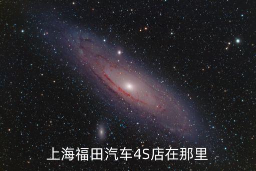 上海市同普路577號，春紀位于上海的專賣店地址