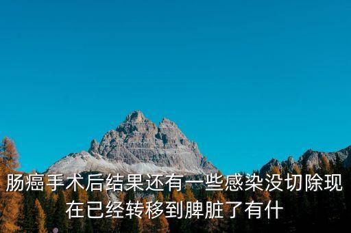 上海市腫瘤醫(yī)院教授龔建洲，上海腫瘤醫(yī)院在線專家