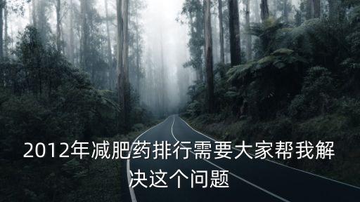 廣州漢晶生物科技有限公司出品，九美子化妝品是國產的還是日本的