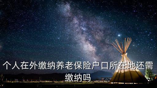 廣州客村支書，和男朋友分手后生下了孩子第六次人口普查能上戶嗎沒有出生證明