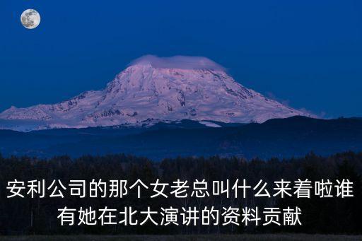 廣州space plus酒吧老板，廣州有個投資兩億多的酒吧叫什么名字