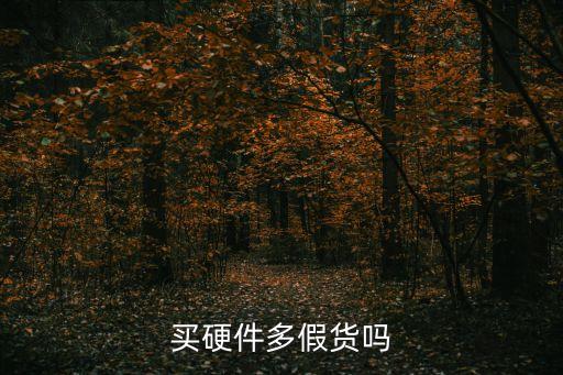 廣州神州的拼音是什么，qiu zhu 語文知識