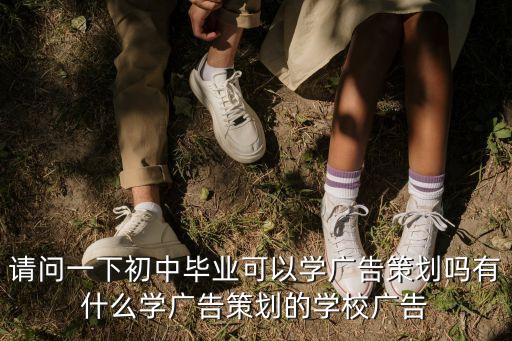 文案寫作找 廣州拾星全面，廣州金融產(chǎn)品營銷策劃機構(gòu)
