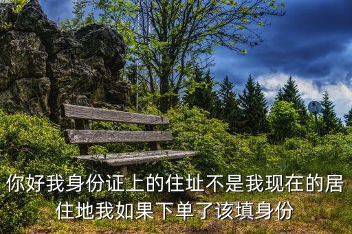 廣州天時(shí)物流，港澳通行證馬上要過期了請問深戶要如何辦理續(xù)簽我的是那種卡的