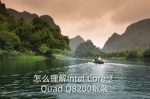 core什么意思，core在電纜中表示的是什么意思