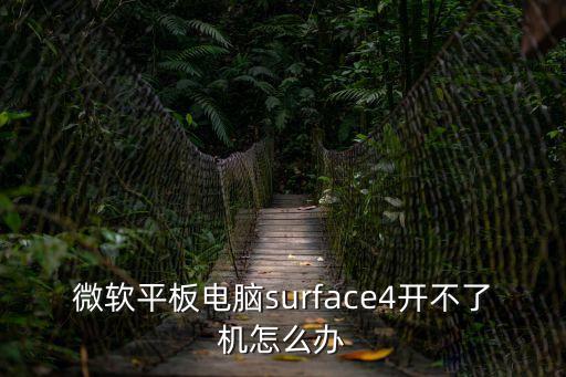 上海市潮牌發布會，在上海有哪些適合辦品牌發布會的場地
