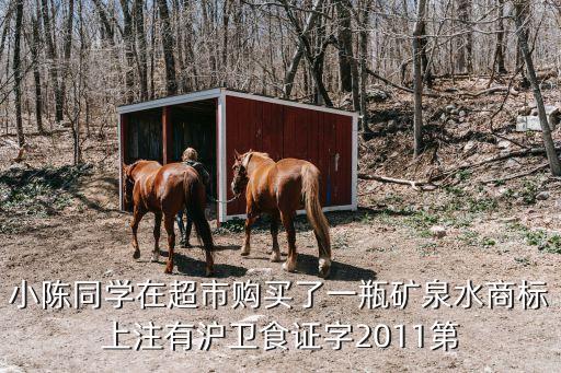 上海市銀保監會張曉棋，理財變保險怎樣投訴上海市