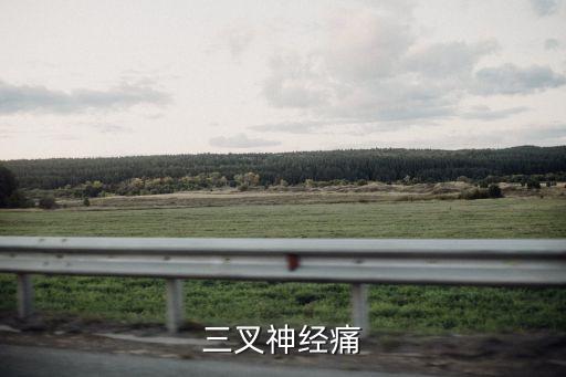 上海市第三人民醫院張敏，第三人民醫院