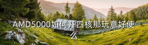 廣州東泓氟納米口罩，廣州市東泓氟塑料科技有限公司想去這家公司面試請問有沒有在這