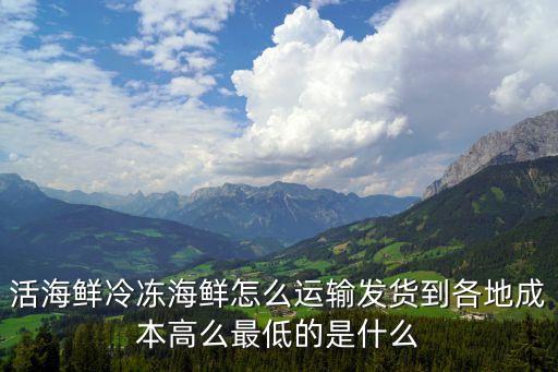 美團(tuán)買菜水產(chǎn)招聘廣州，美團(tuán)買菜實(shí)習(xí)副店工資7000和物美后倉(cāng)科長(zhǎng)4000加10002500績(jī)效加