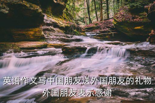外國XXX，外國電影XXX總動員