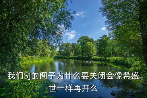 上海市復軒超市淞南，我上海寶山區電瓶被偷了我該怎么辦在那里可以買到