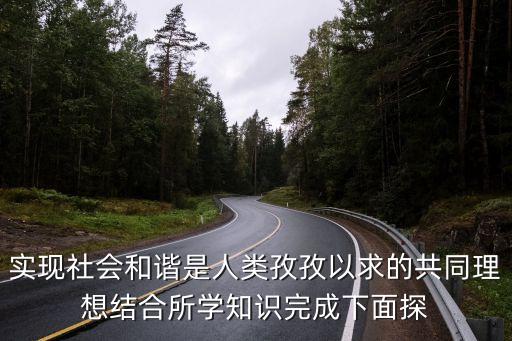 上海市水利工程協會吳睿，2013年水利監理員成績出來了嗎哪里查的