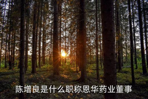 上海市華賽德水泵地址，魔獸世界有什么法杖匕首單手錘是發(fā)黑光的不是附魔效果如夜