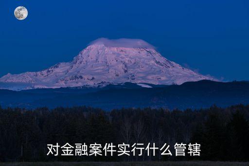 上海市三十一次會議，上海人大十三屆三十一次常委會什么時侯召開