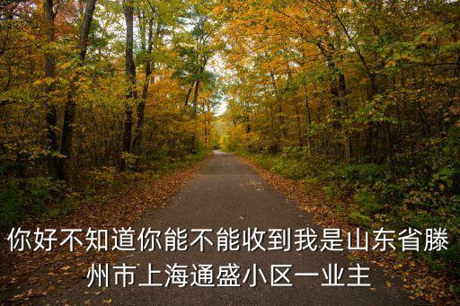 上海市新楊中學(xué)趙燕，請(qǐng)問(wèn)誰(shuí)知道今年上海市高考作文得滿分的同學(xué)叫什么名字 謝謝了