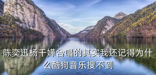 國父紀念館，跨年到臺北看101的煙火需要注意什么