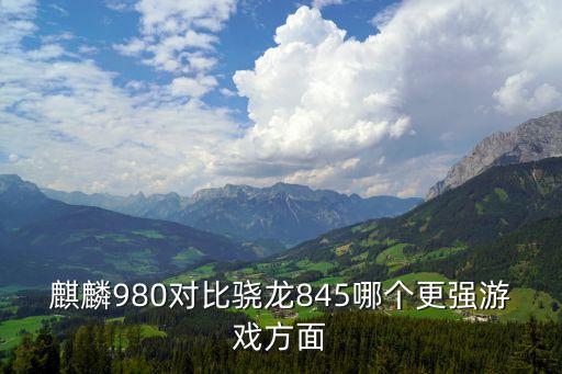 快閃游戲，DX9的游戲有哪些