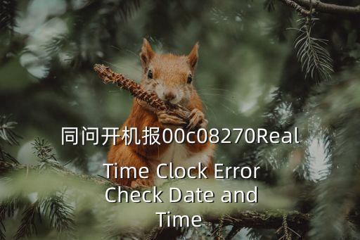 00c，00C的手機怎么樣好用嗎看到網(wǎng)友說它待機不好