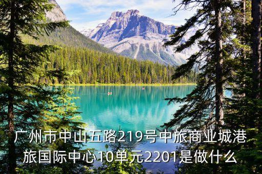 廣州創(chuàng)咖數(shù)碼科技有限公司，91ka是哪家公司創(chuàng)辦的