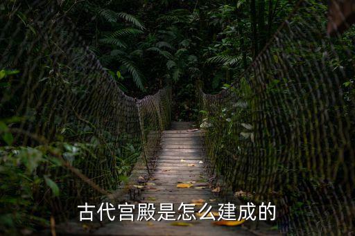前朝后寢，請問下三朝五門和前朝后寢有什么不同嗎前朝有包括三朝嗎