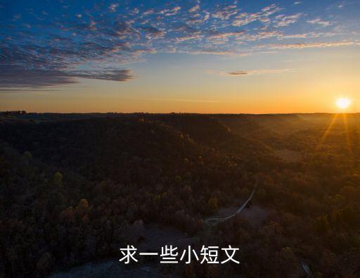 廣州標(biāo)致服飾，納智捷品牌只屬于裕隆所有嗎