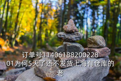 上海市中南朱里雅集北廬營銷中心，上海那有四月天的產(chǎn)品銷售我需要確切的地址