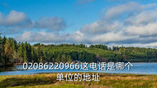 廣州市站前路違建，廣州市市政人行道上的違建是由哪個部門管理