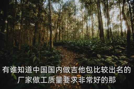 廣州麗龍工藝制品有限公司，多潘立酮片的生產工藝