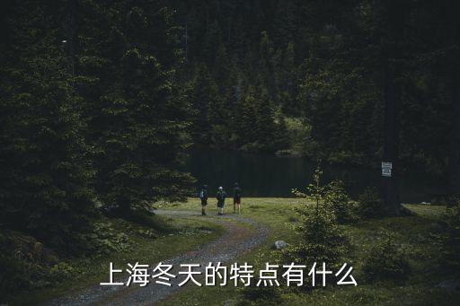 上海市靜水面，2013上海圖為在平靜海面上兩艘拖船AB拖著駁船C運動的示意