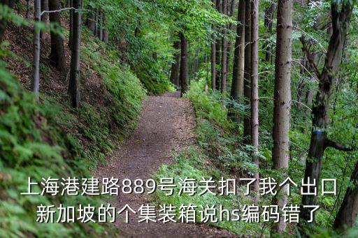 上海市區(qū)保稅區(qū)海關(guān)緝私律師，我大專畢業(yè)一年了現(xiàn)在想考公務(wù)員海關(guān)里的緝私但是現(xiàn)在怎么都