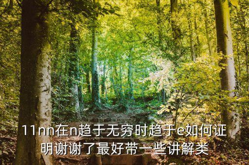 上海市家庭醫生簽約1 1 1，上海城隍廟得此簽懂行的請解答 多謝