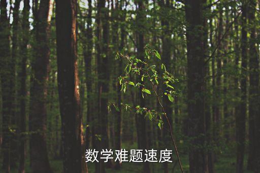 上海市恒通路小學(xué)王慶耀，范冰冰讀過的影視藝術(shù)學(xué)校叫什么名字