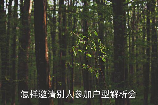 上海市質量技術監督局陸敏，四方同濟飲用水是否合格