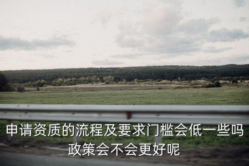 上海市樓宇經濟扶持政策，上海注冊公司哪個好
