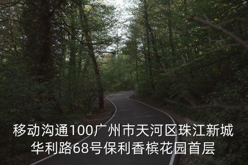 廣州功率繼電器v6，w595c廣州報價