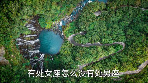 廣州花都拍星空，他不給我發短信不給我打電話也不知道關心我只是每晚讓我出去