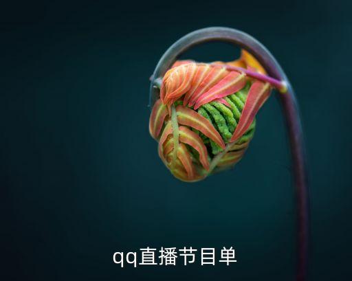 上海市文廣局郁處長(zhǎng)，一部電視劇夫妻倆都是軍人有孩子蘇聯(lián)援華建設(shè)蘇聯(lián)人喜歡上