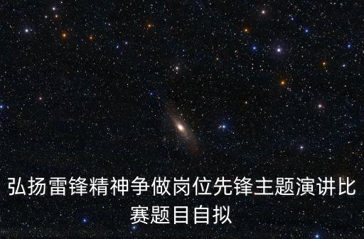 上海市文明辦潘敏，潘敏的人物介紹